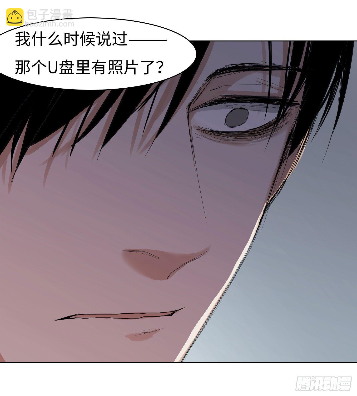 正篇（六十七）-第72话