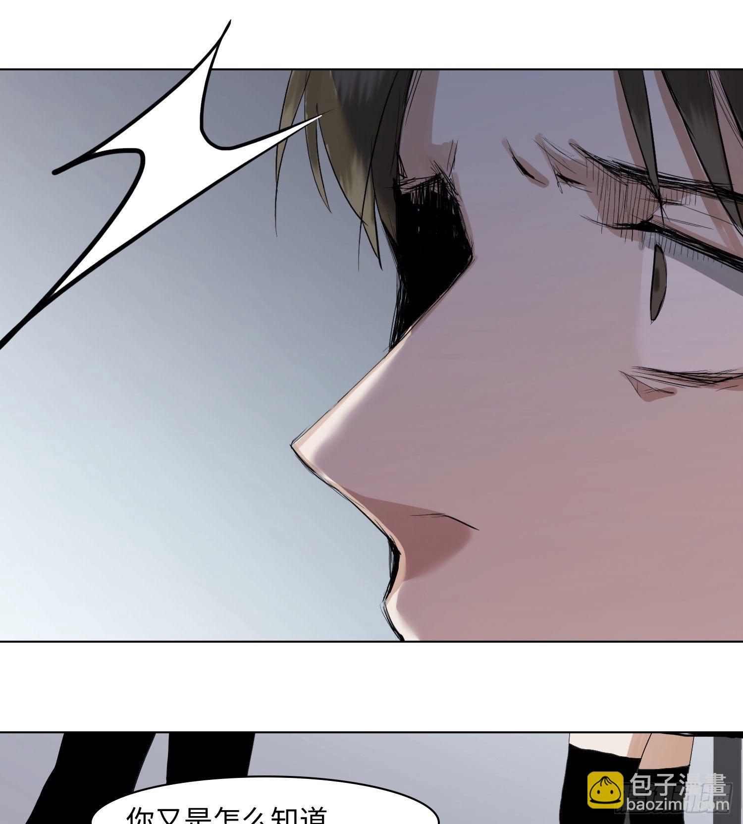 正篇（六十七）-第72话