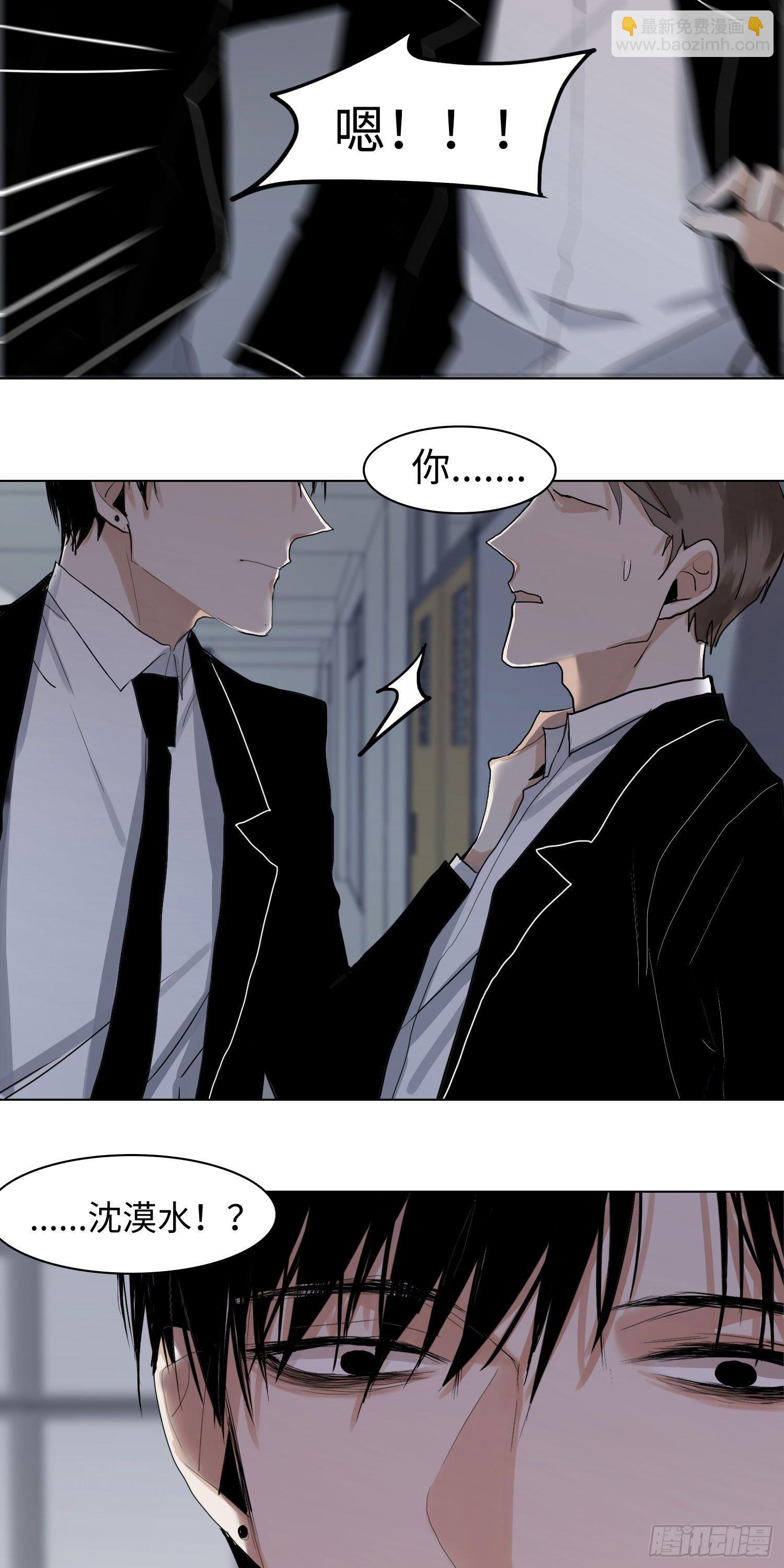 正篇（六十七）-第72话