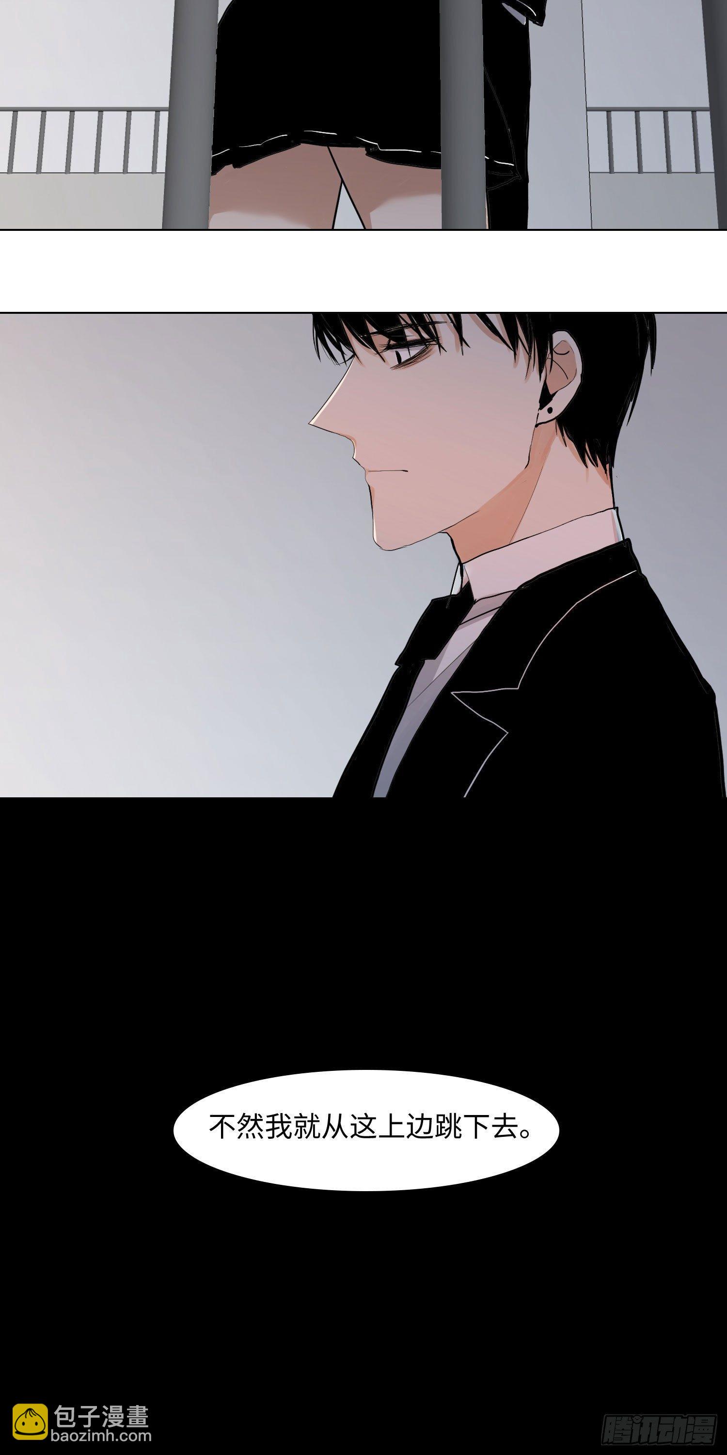 正篇（六十九）-第74话