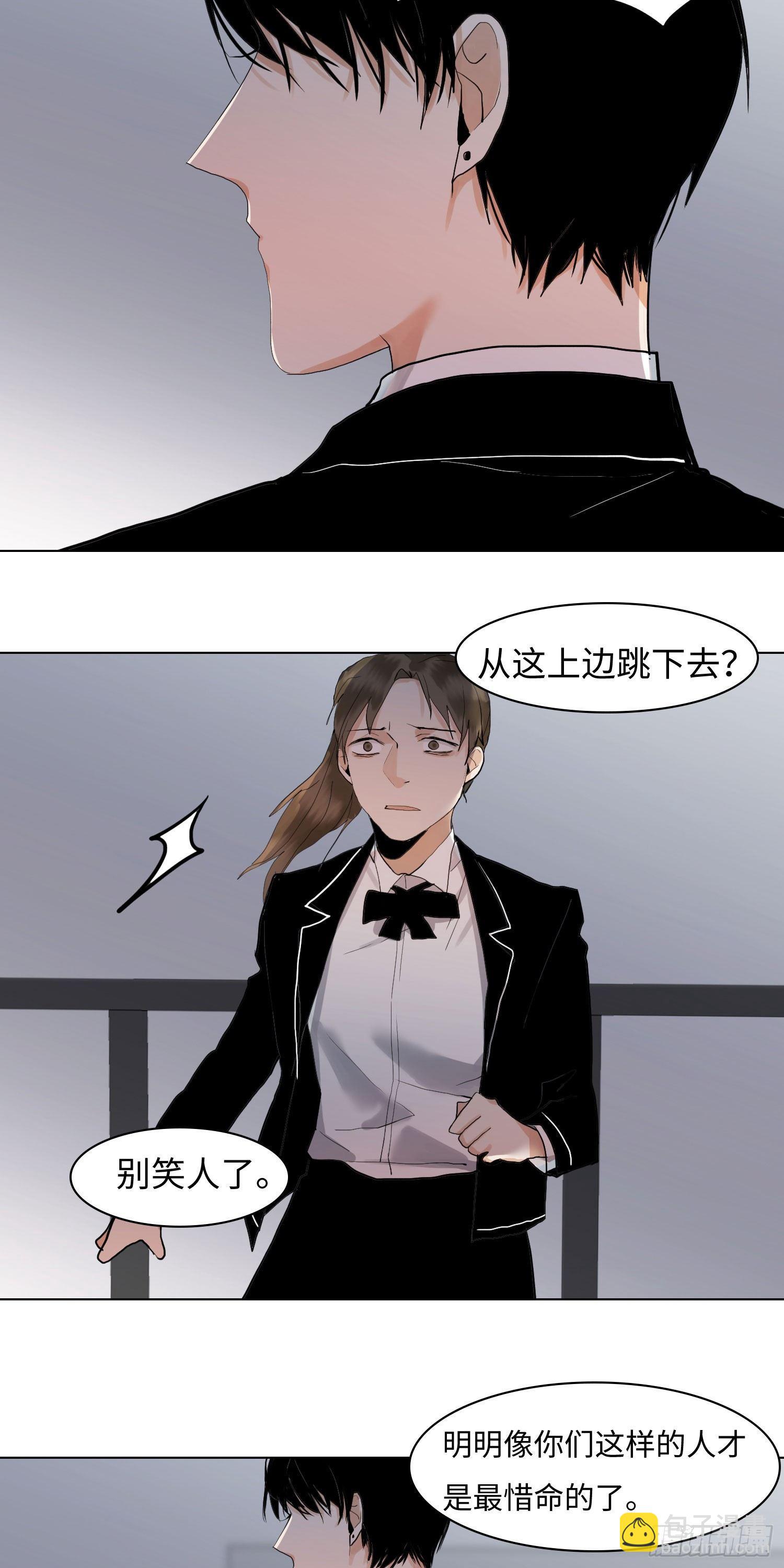 正篇（六十九）-第74话