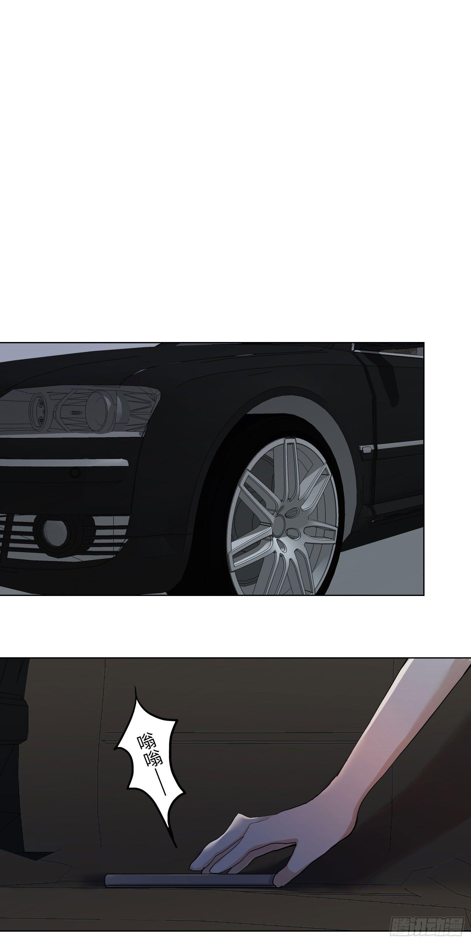 正篇（六十九）-第74话