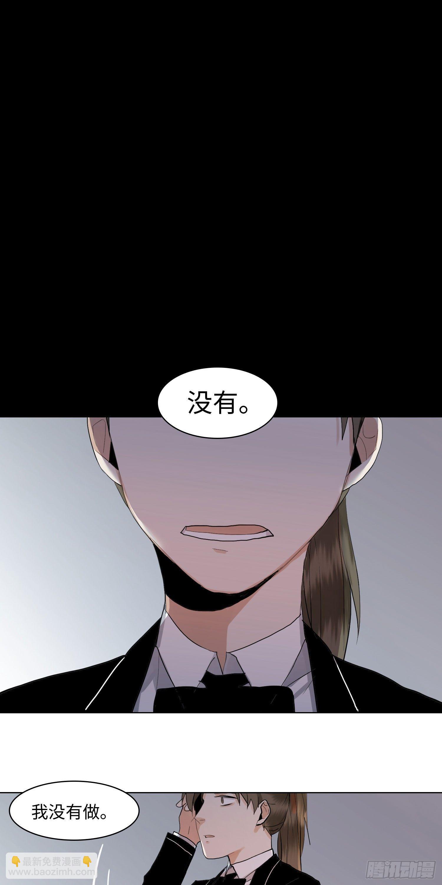 正篇（六十九）-第74话