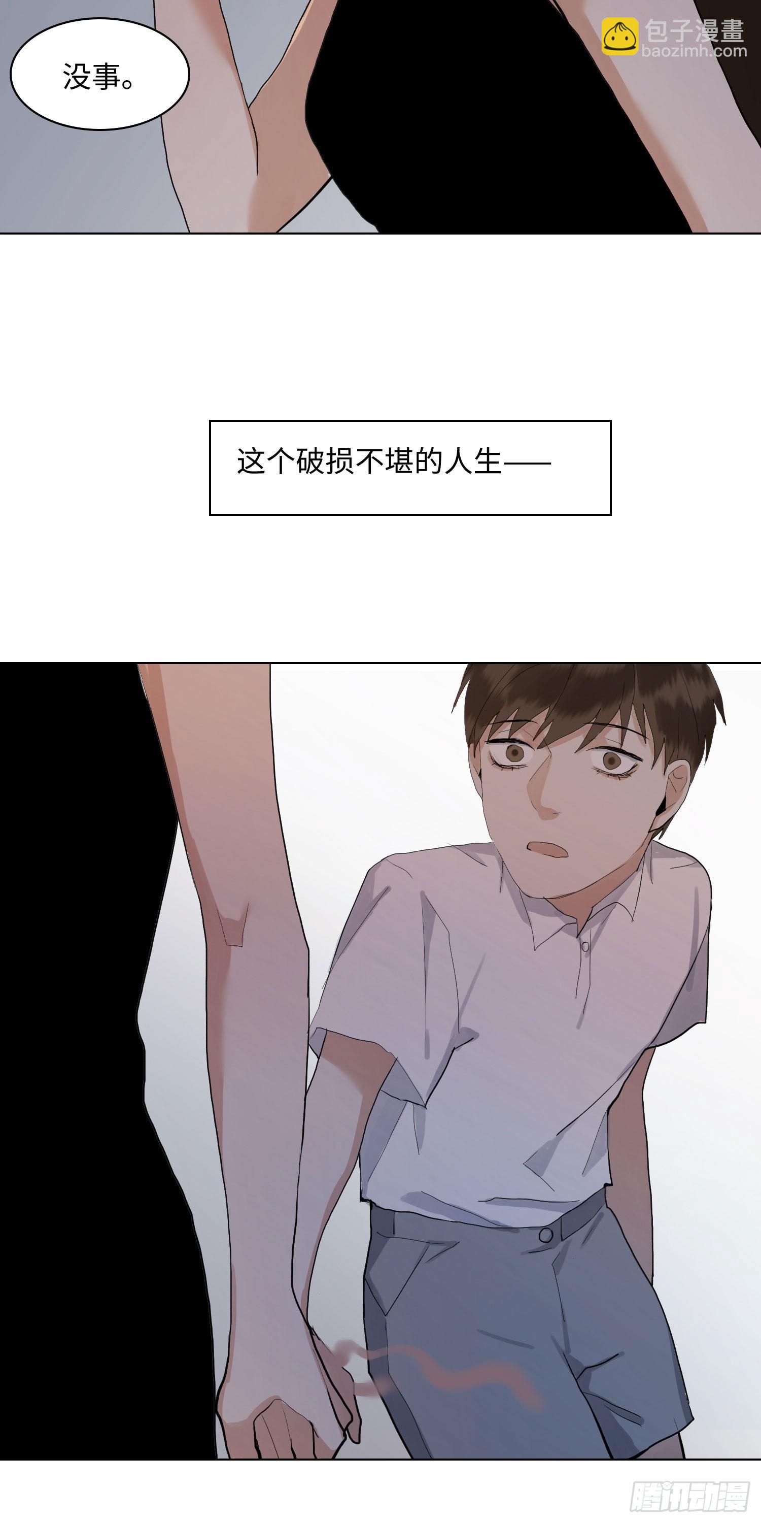 正篇（七十一）-第76话