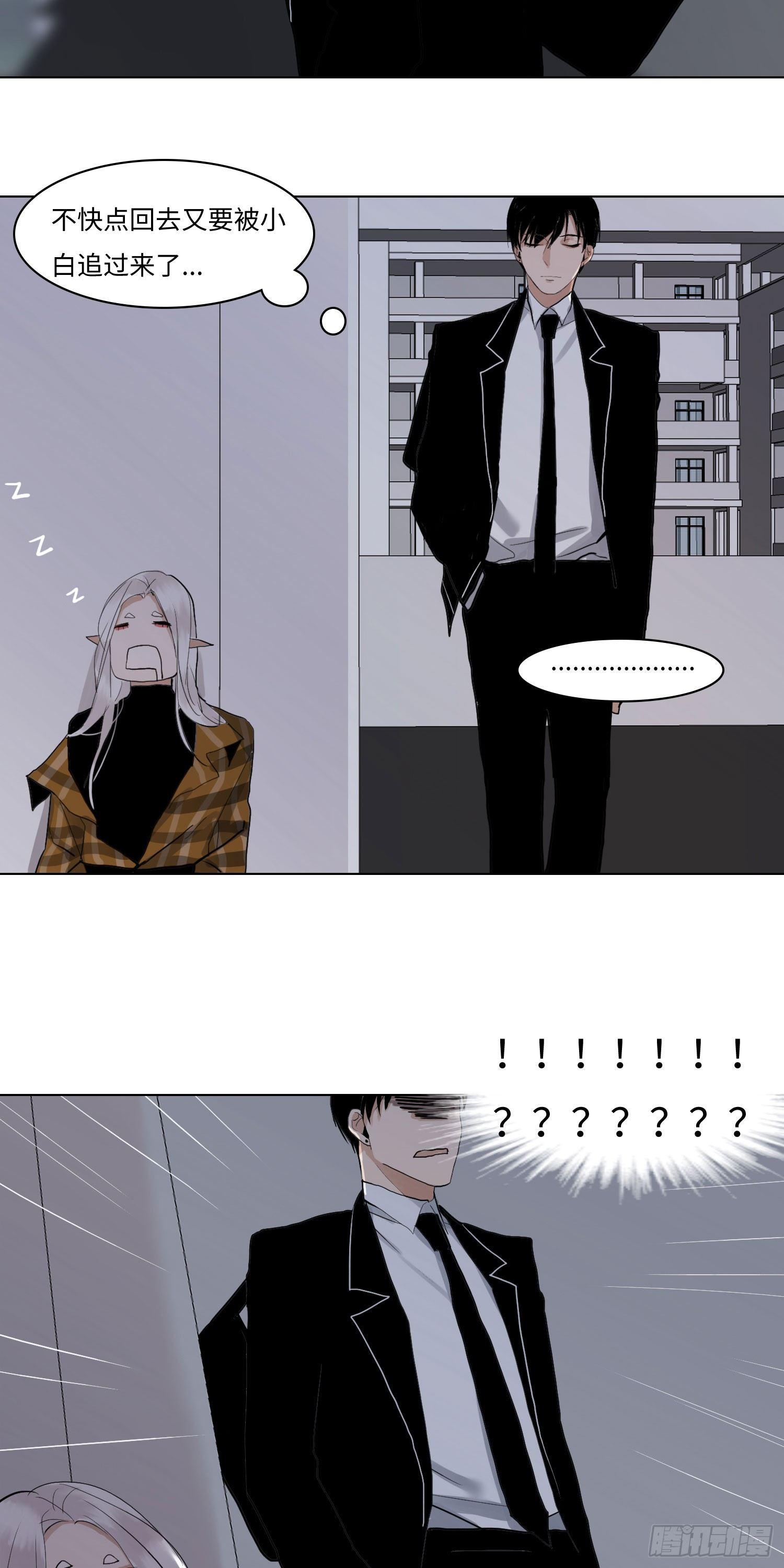 正篇（七十一）-第76话