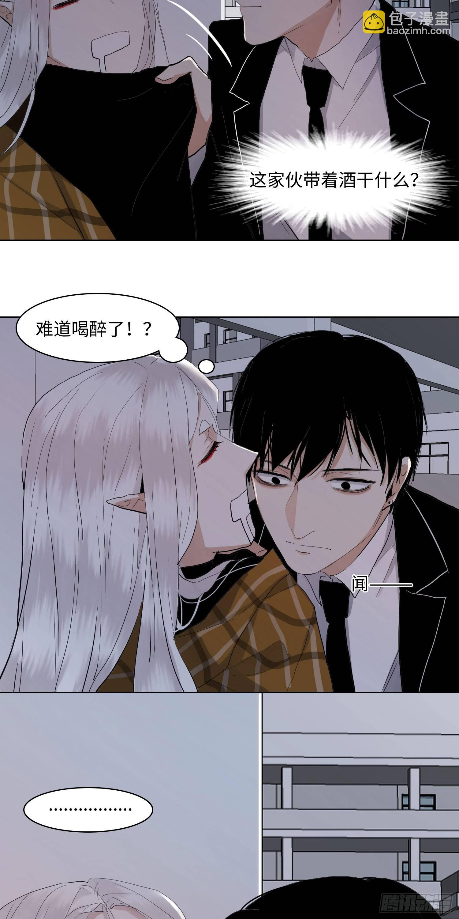 正篇（七十一）-第76话