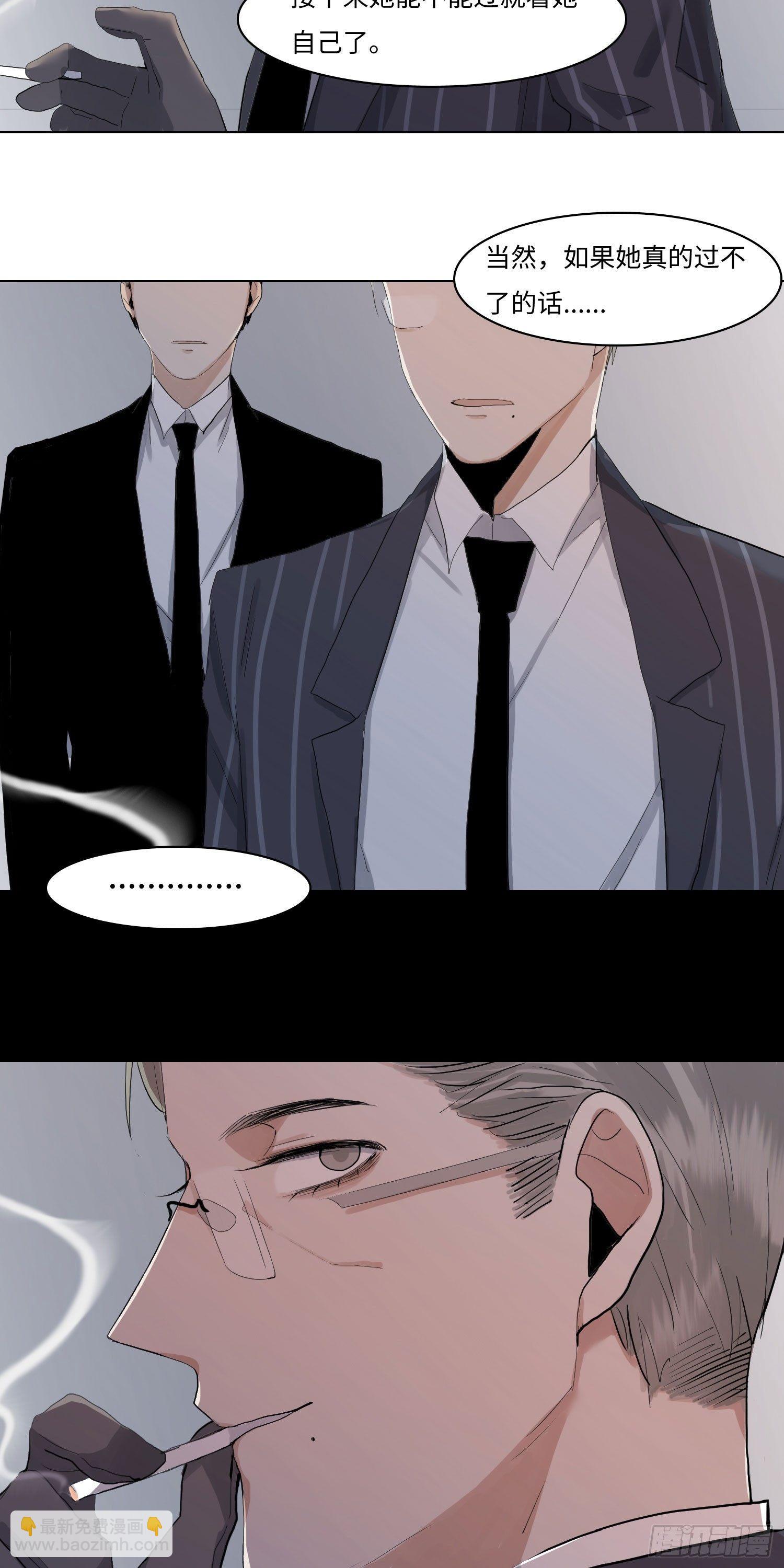 正篇（七十一）-第76话