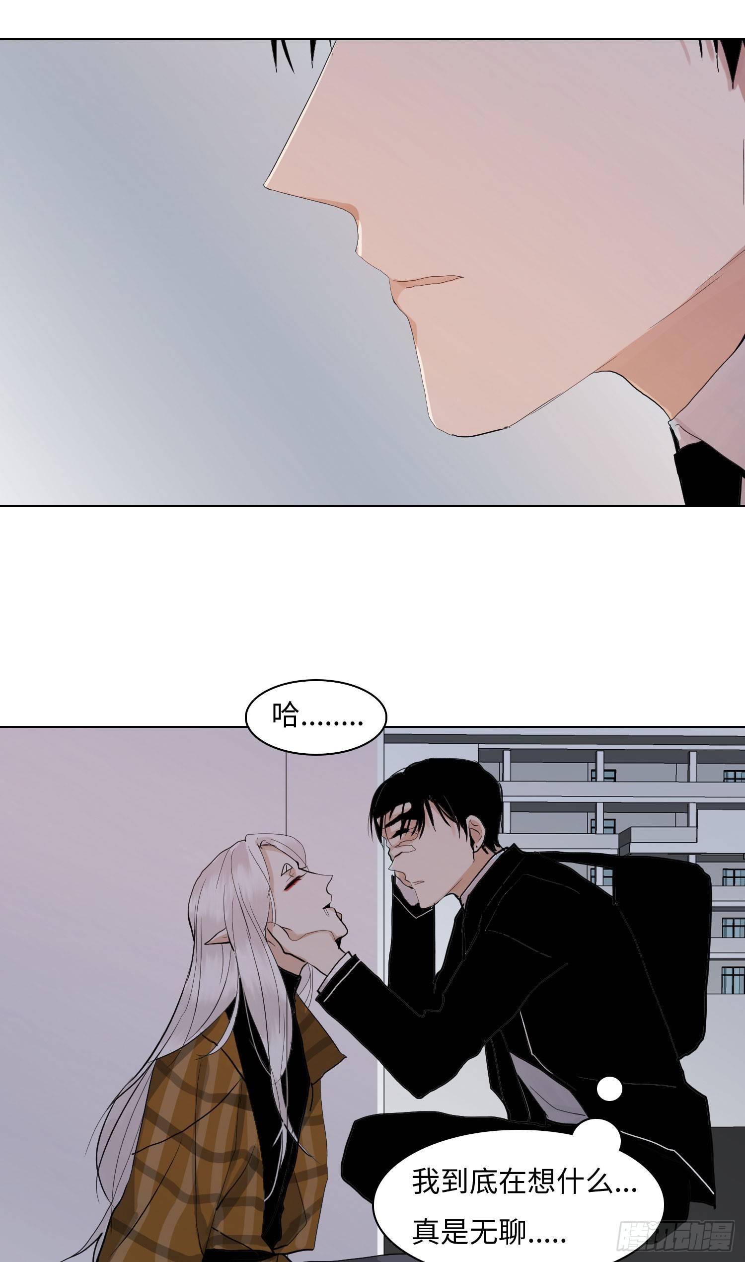 正篇（七十一）-第76话