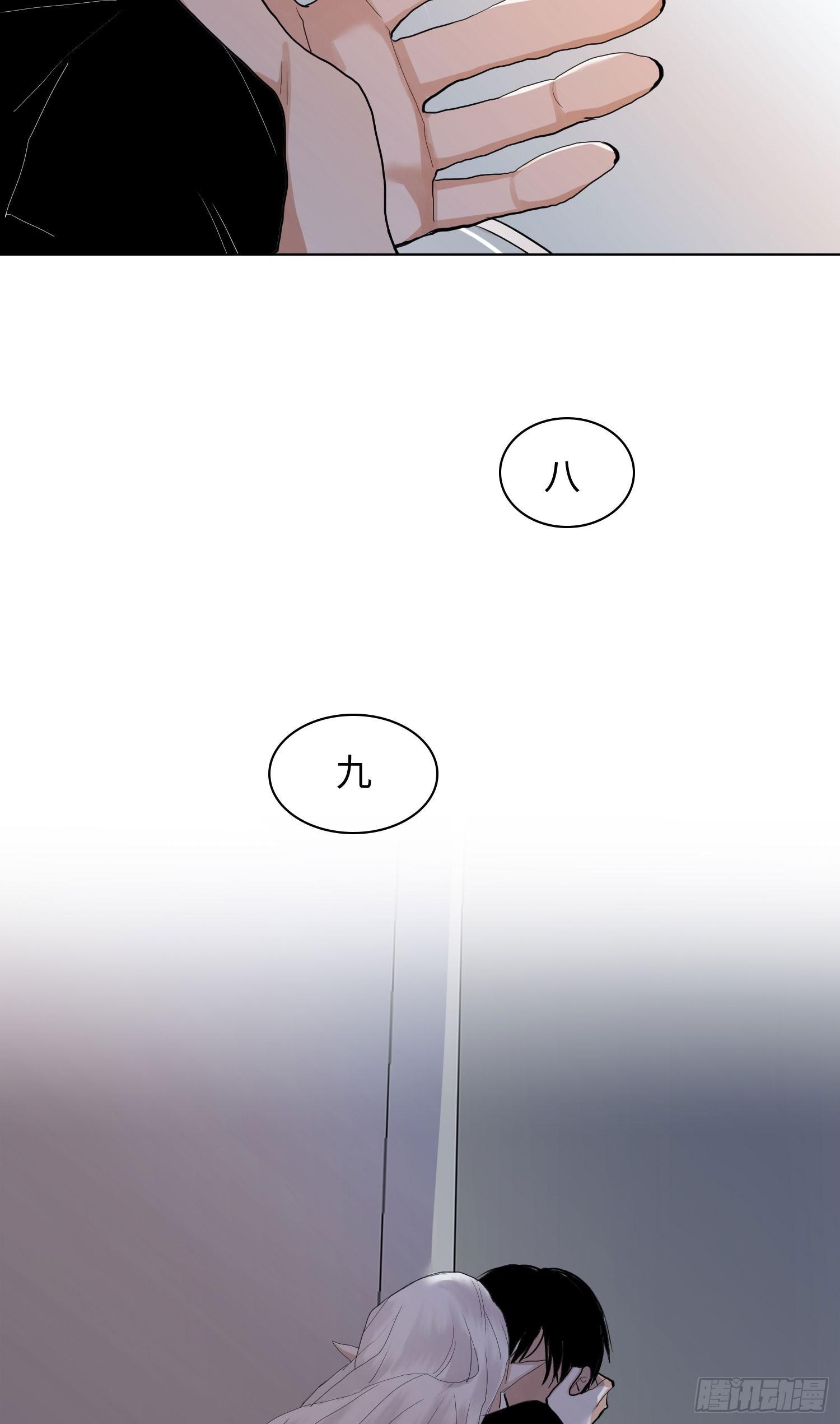 正篇（七十一）-第76话