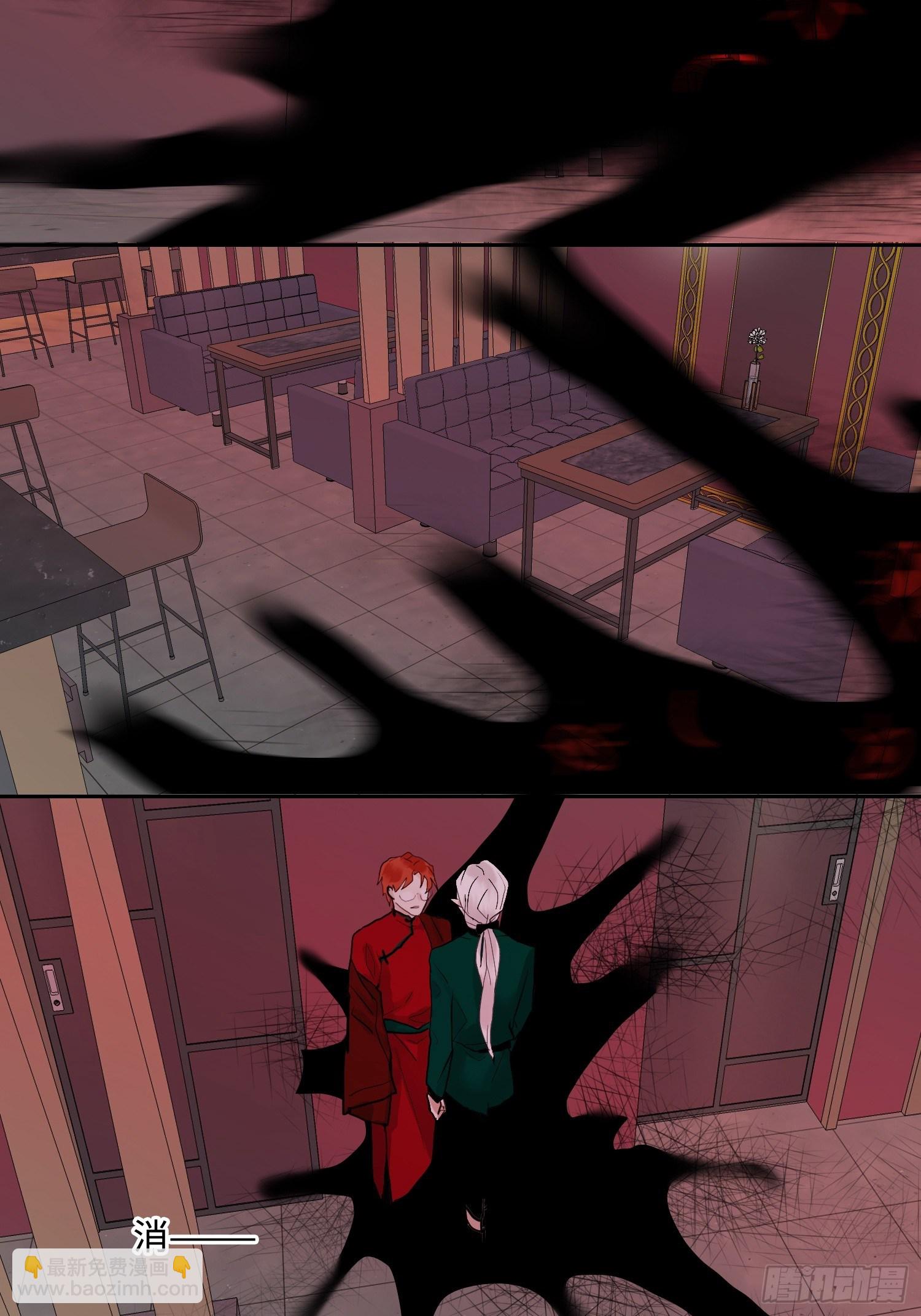 正篇（九十三）-第100话