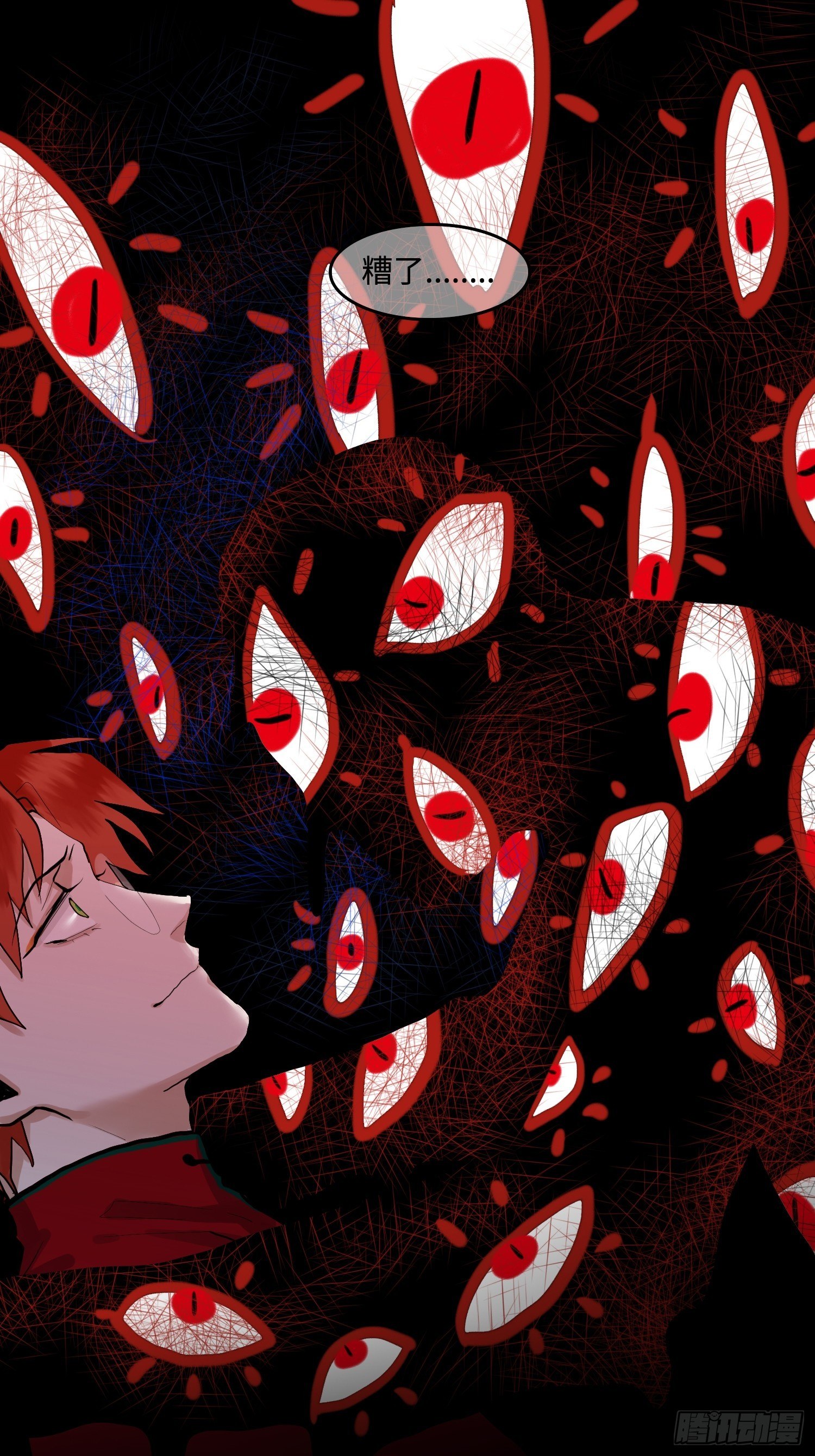 正篇（九十三）-第100话