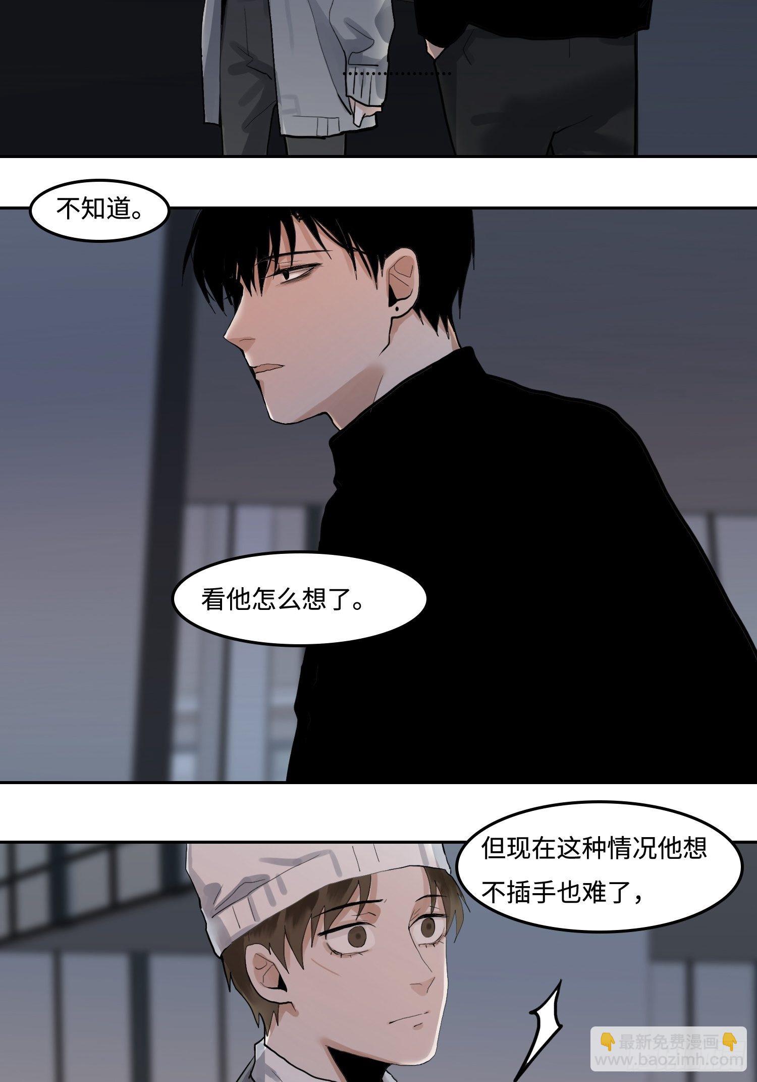 正篇（九十三）-第100话