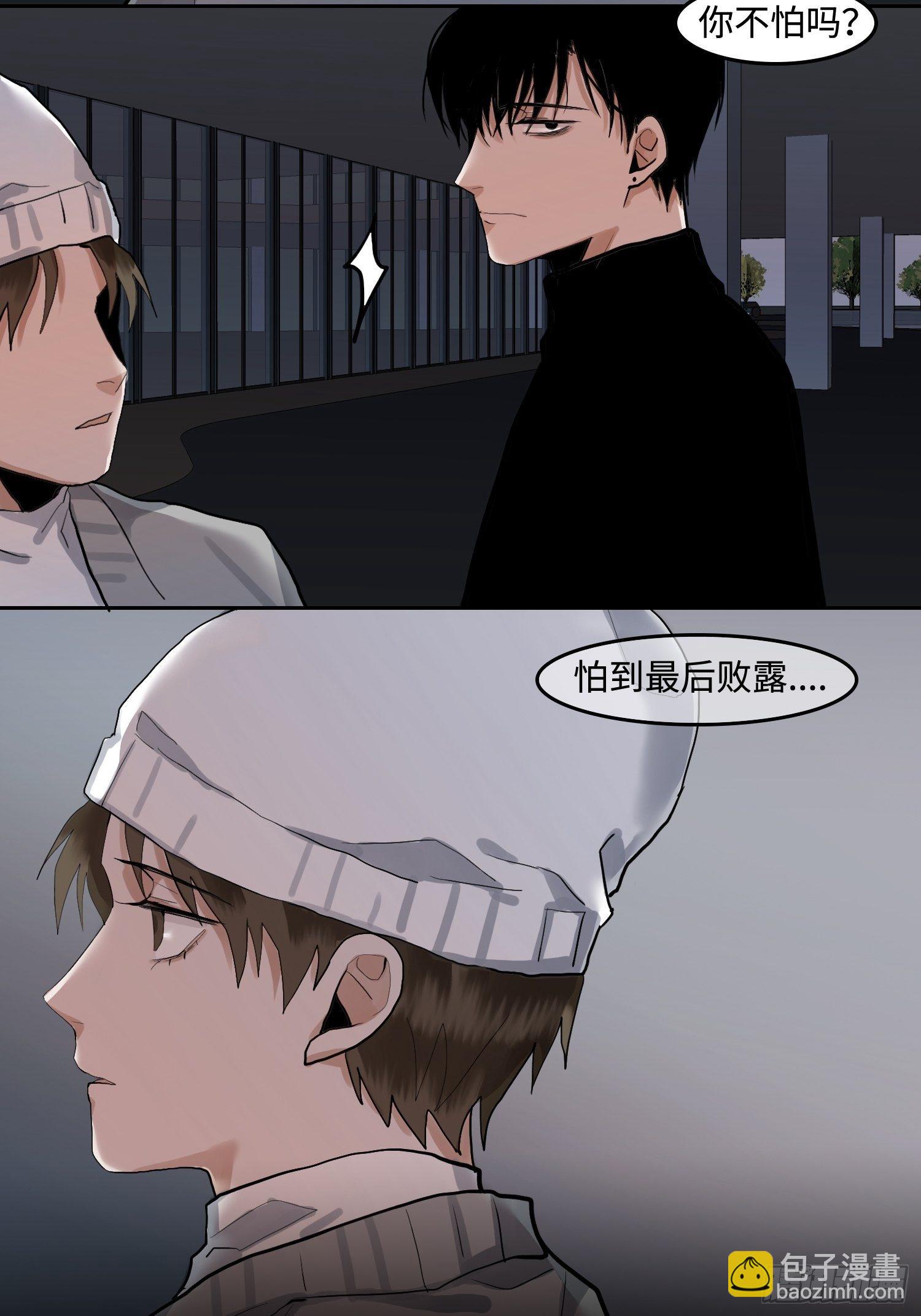 正篇（九十三）-第100话