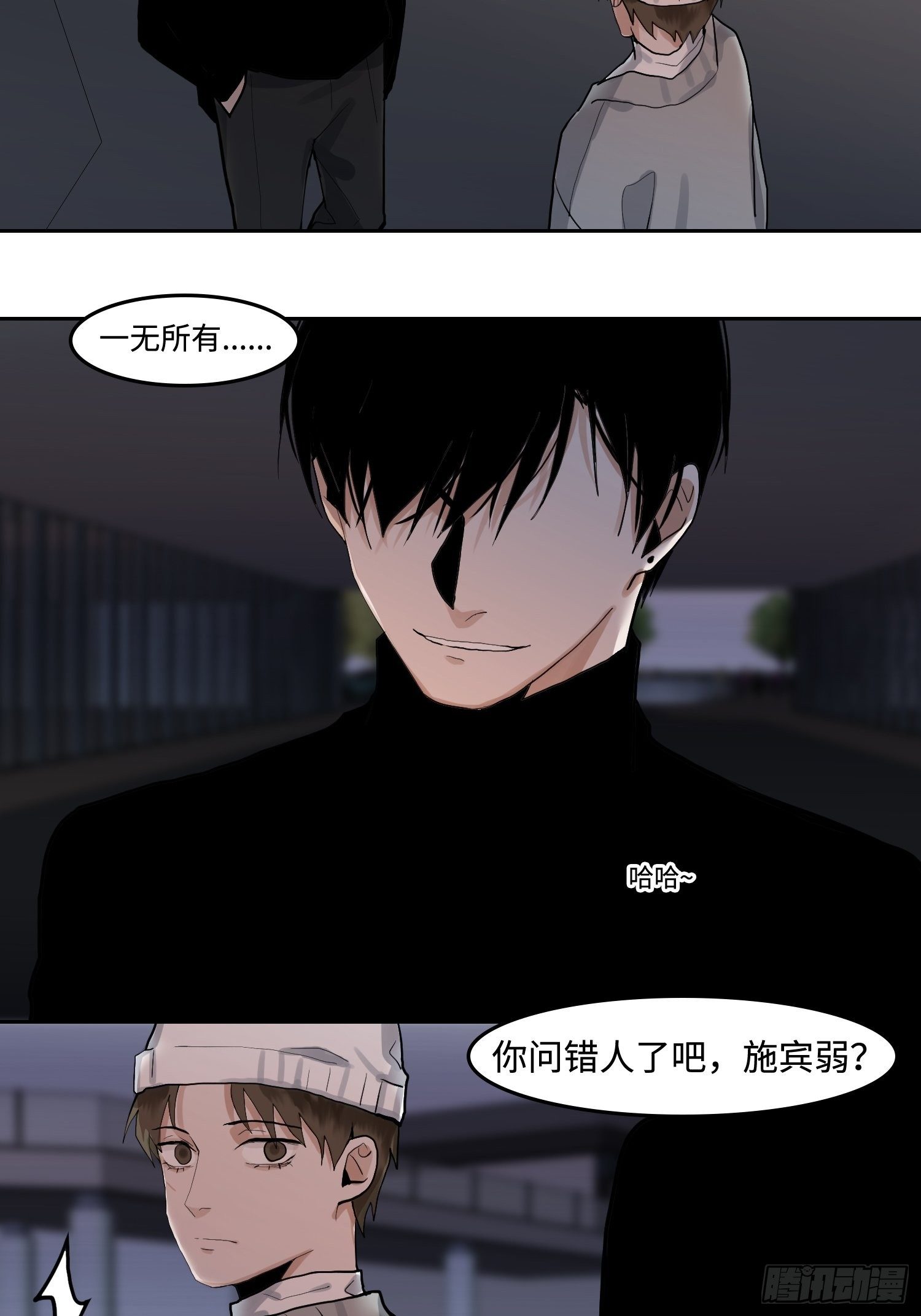 正篇（九十三）-第100话