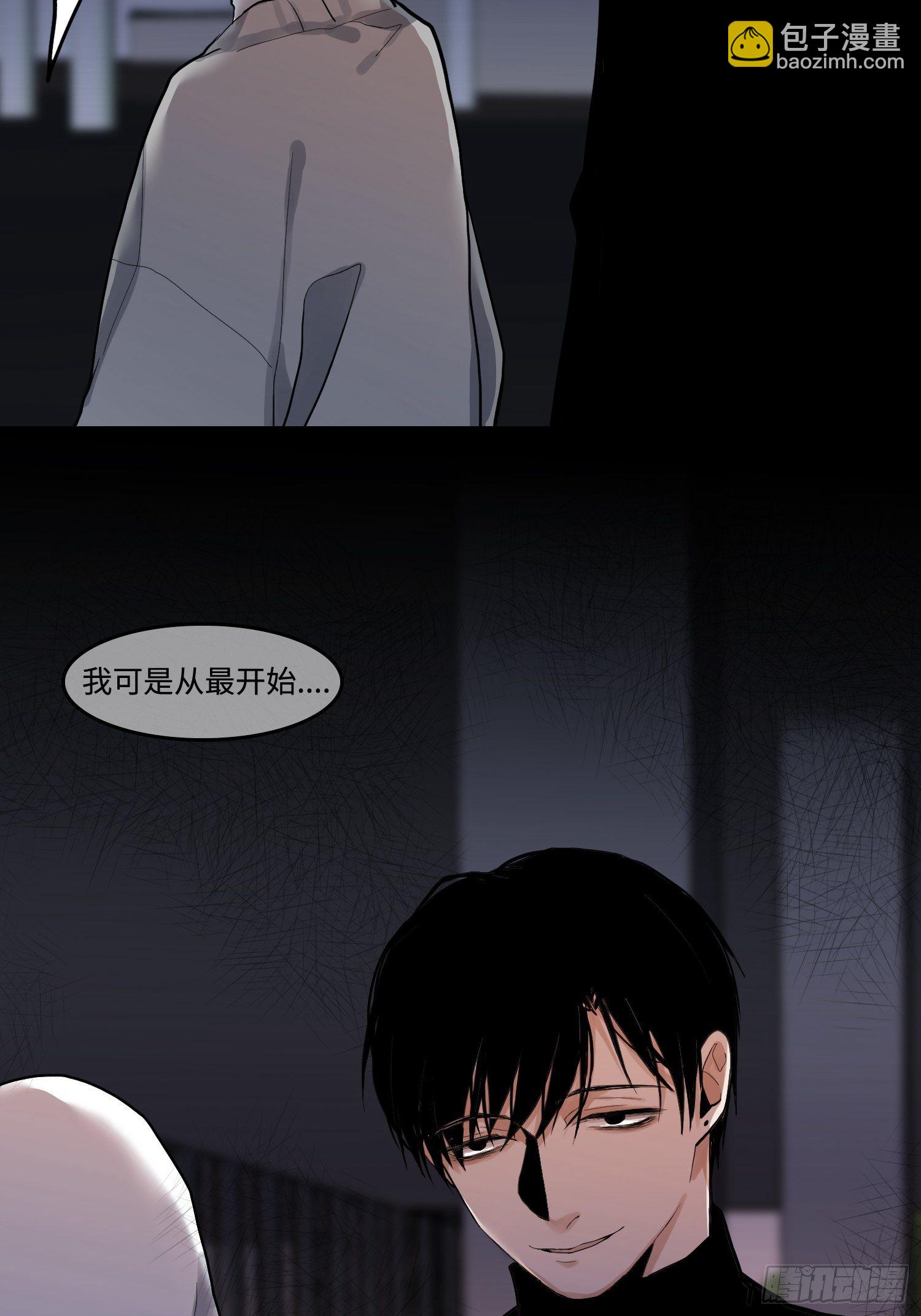 正篇（九十三）-第100话