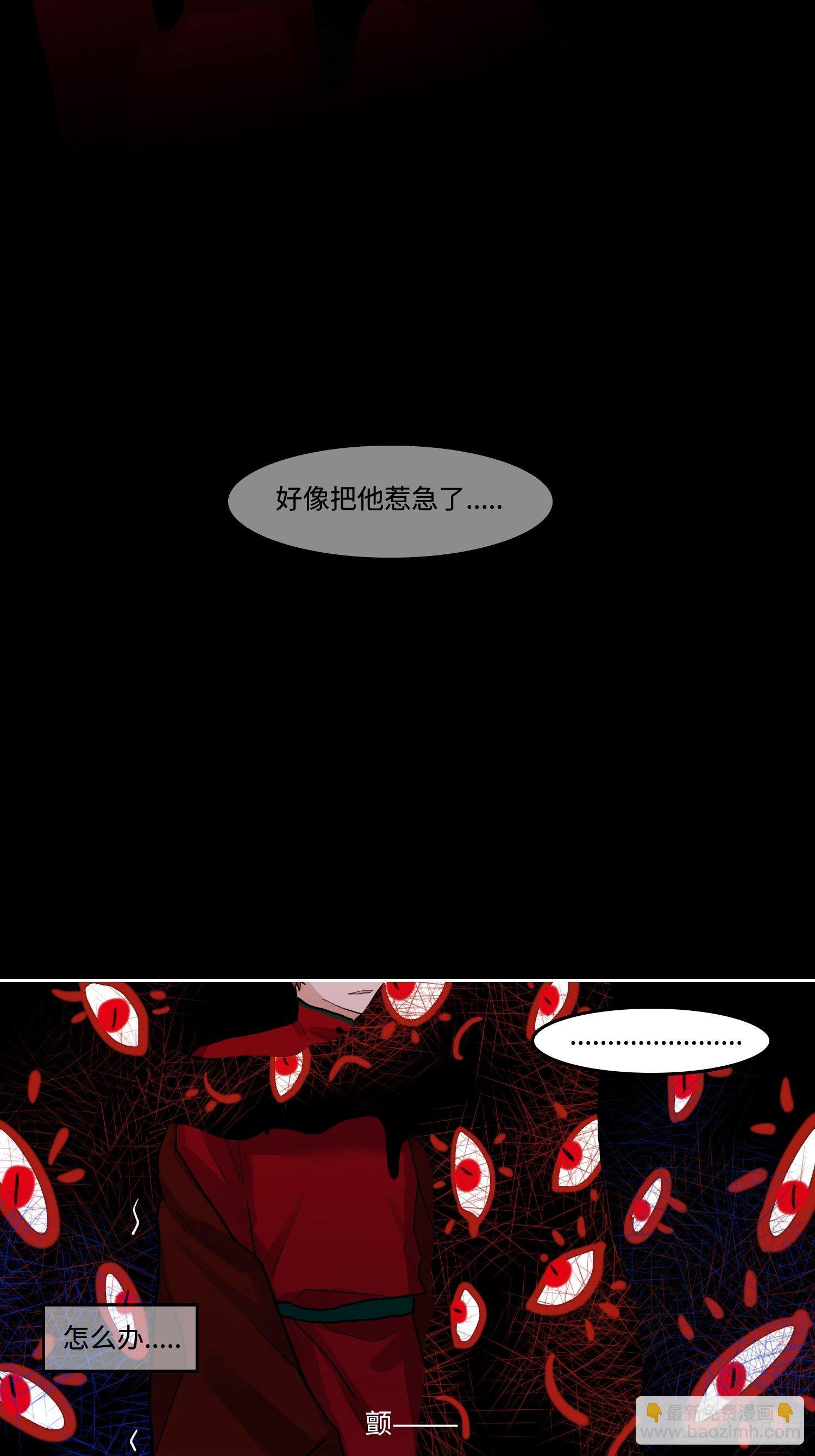 正篇（九十三）-第100话