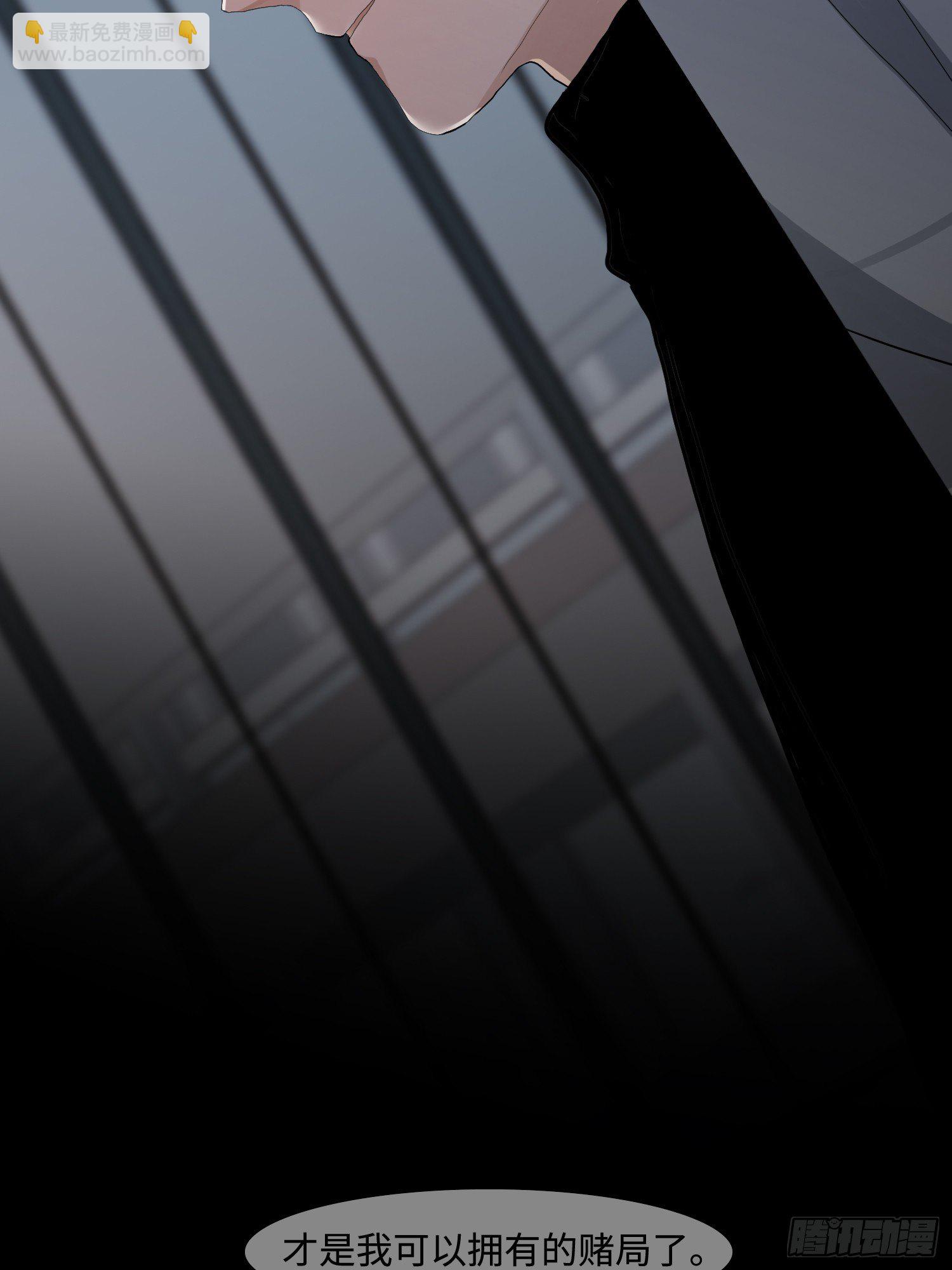 正篇（九十三）-第100话