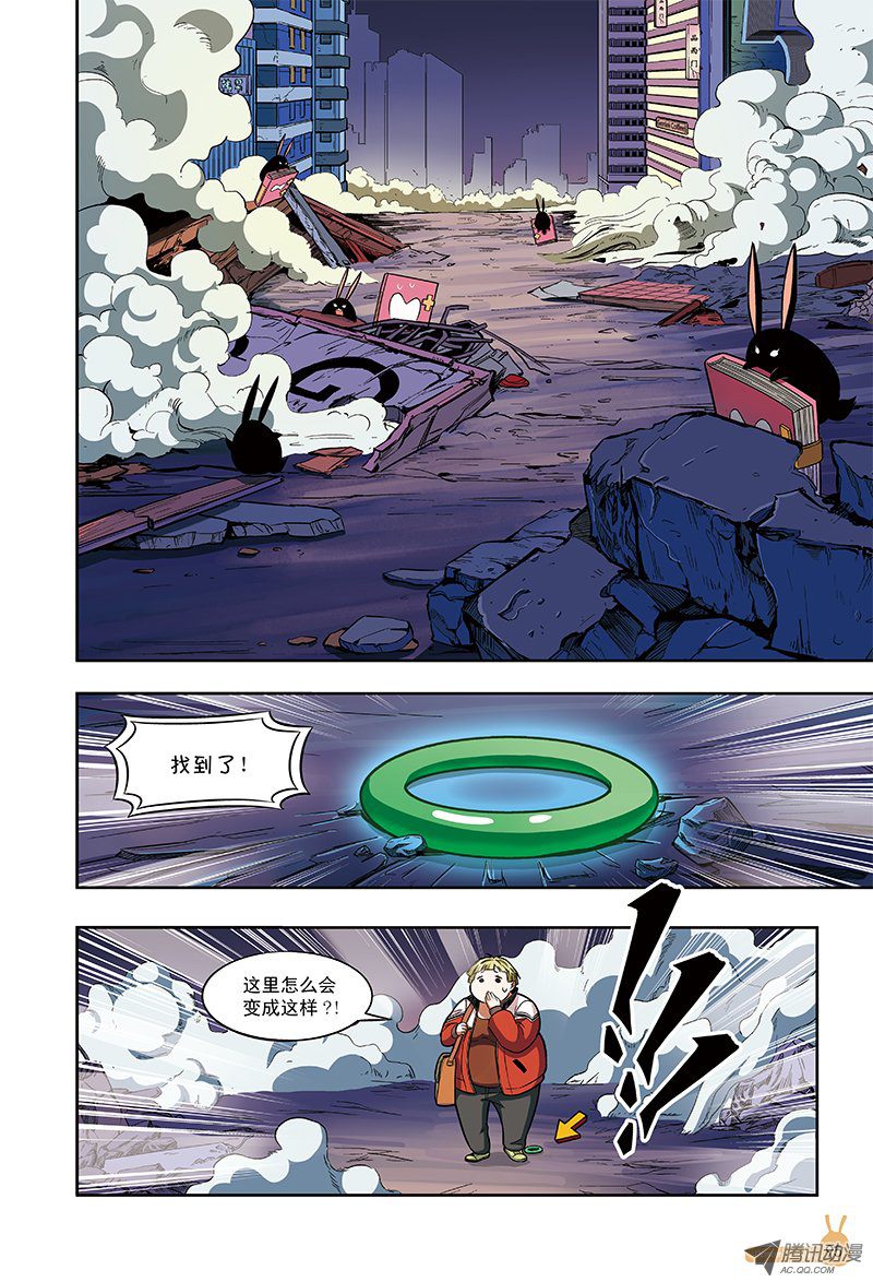 魅魔到来-2-第36话