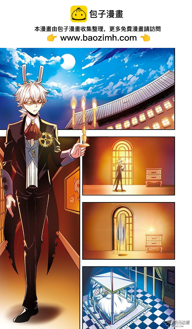 宠物？家人？-1-第50话