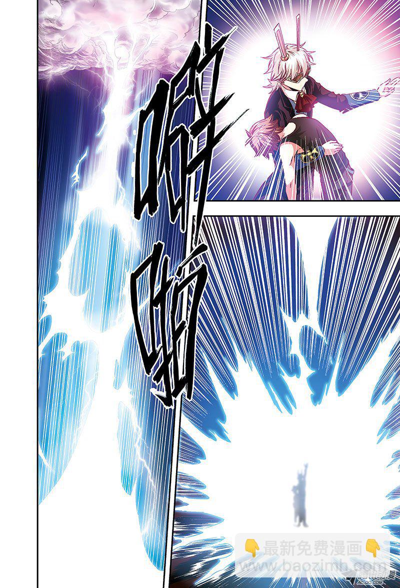 宠物？家人？-3-第52话