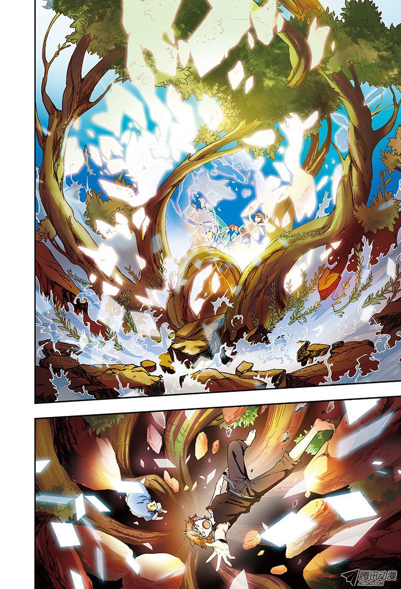 契约解除-2-第54话