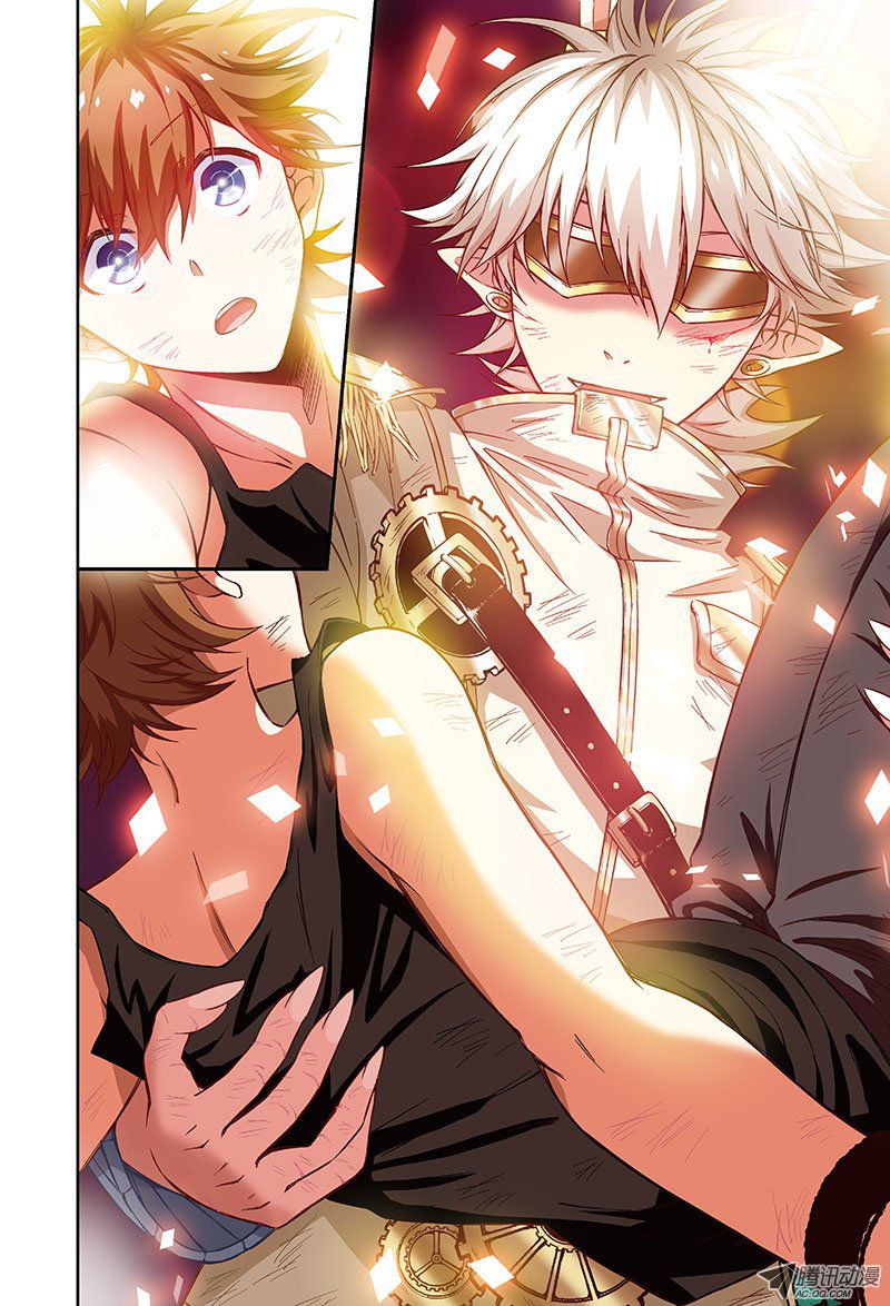 契约解除-2-第54话