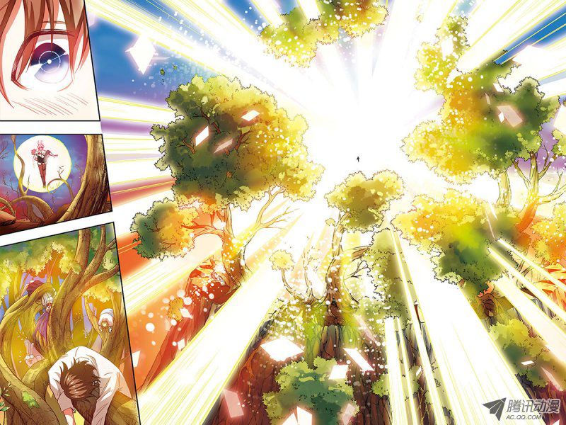 契约解除-2-第54话