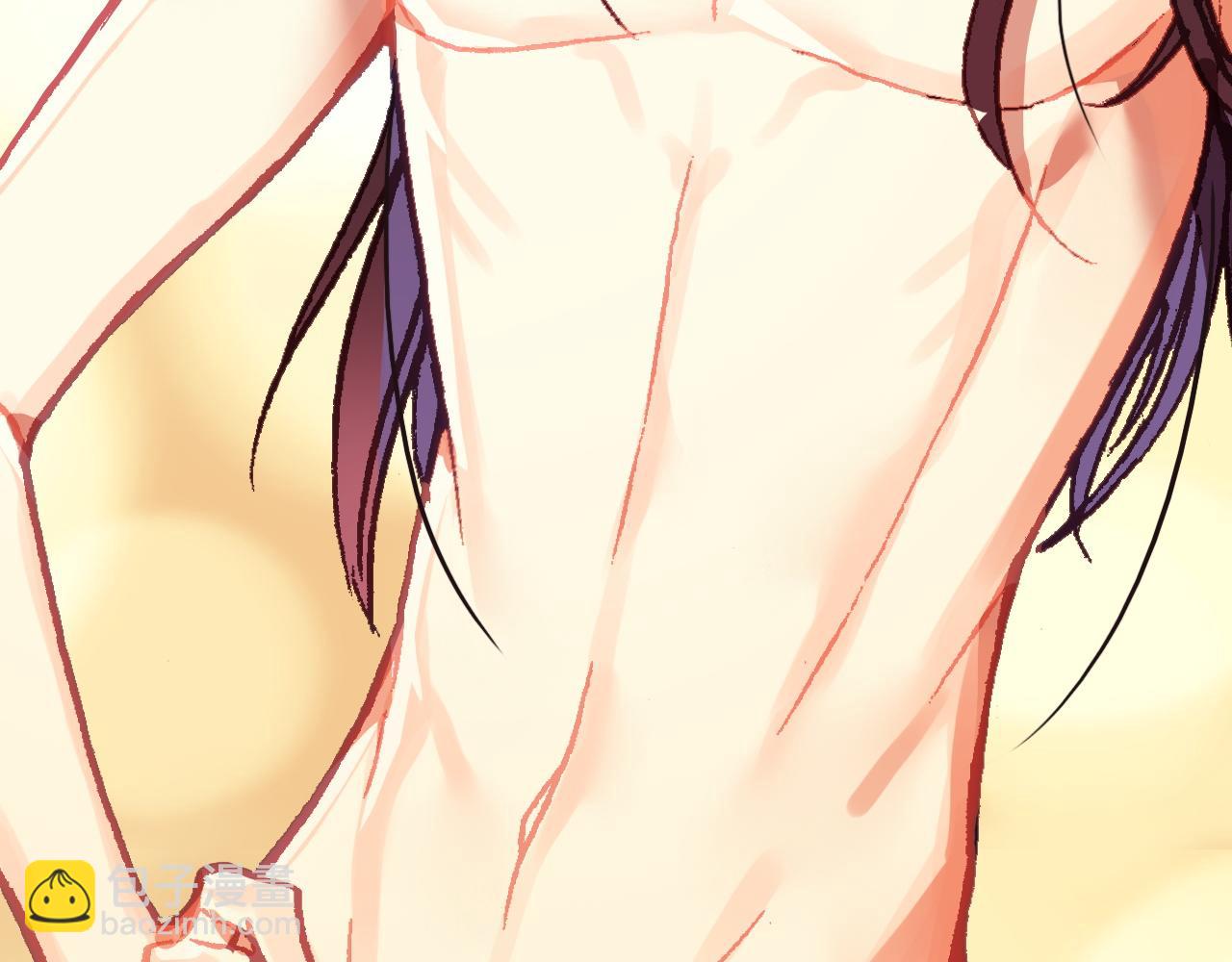 第20话 扑倒他(1/3)-第20话