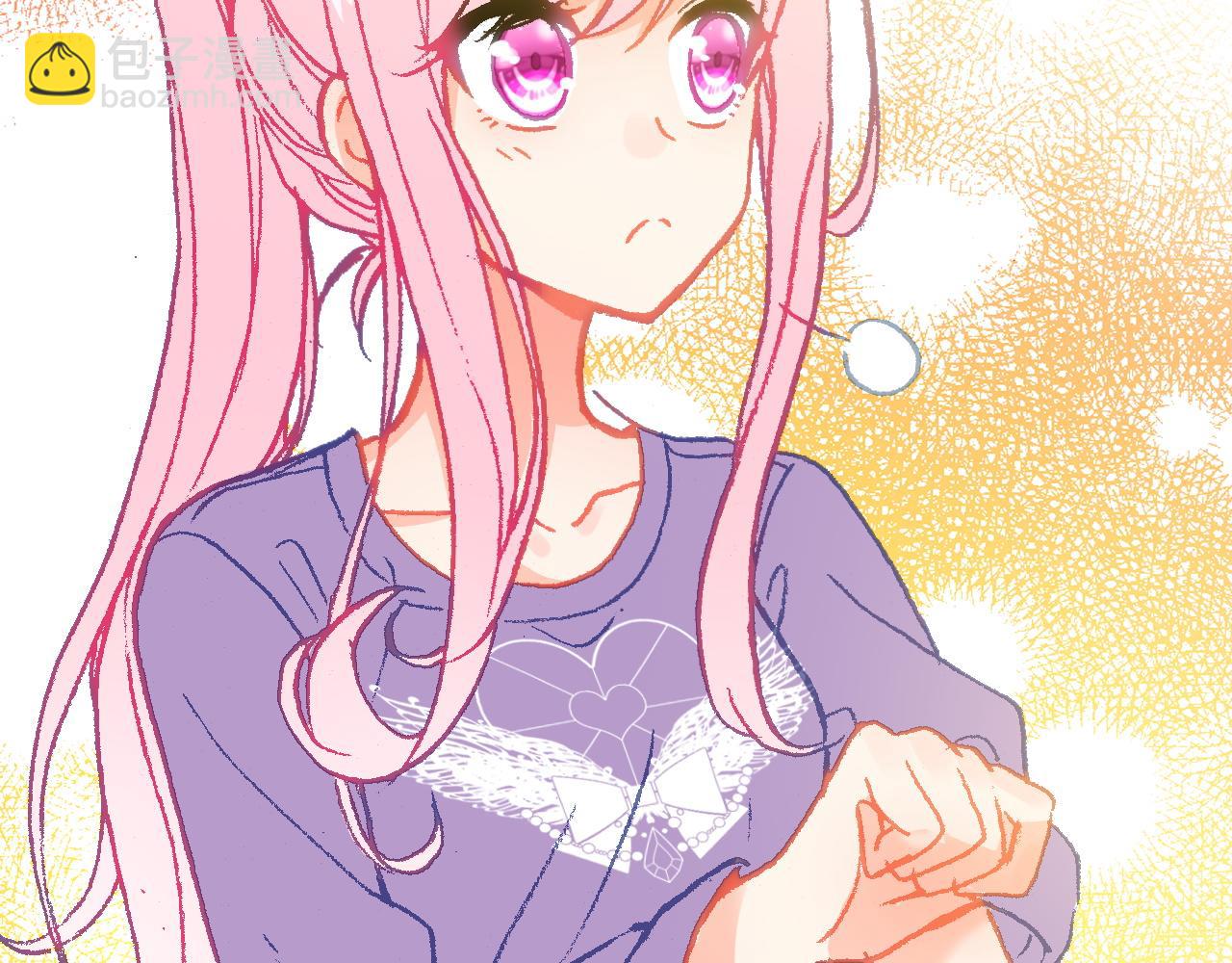 第20话 扑倒他(1/3)-第20话