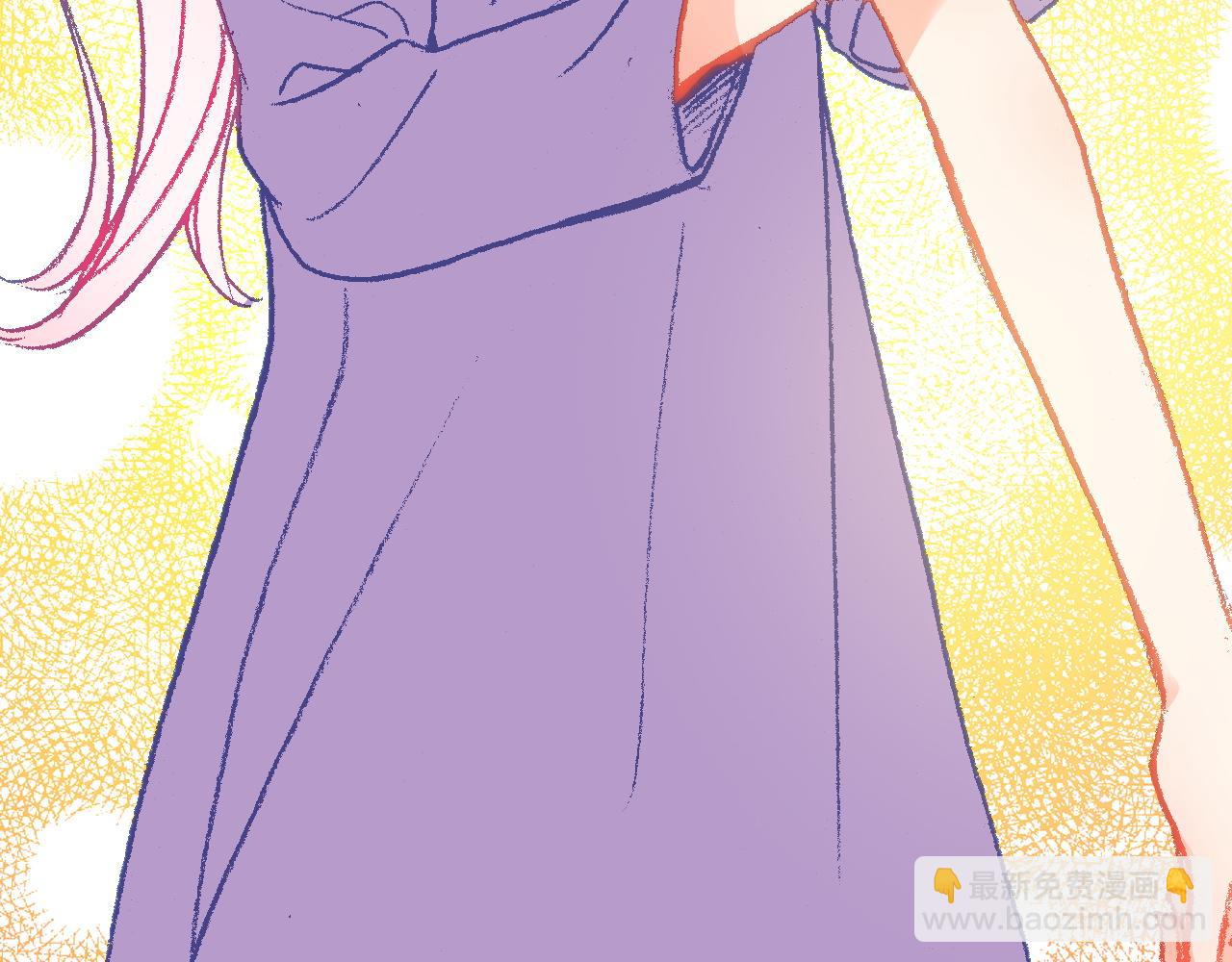 第20话 扑倒他(1/3)-第20话