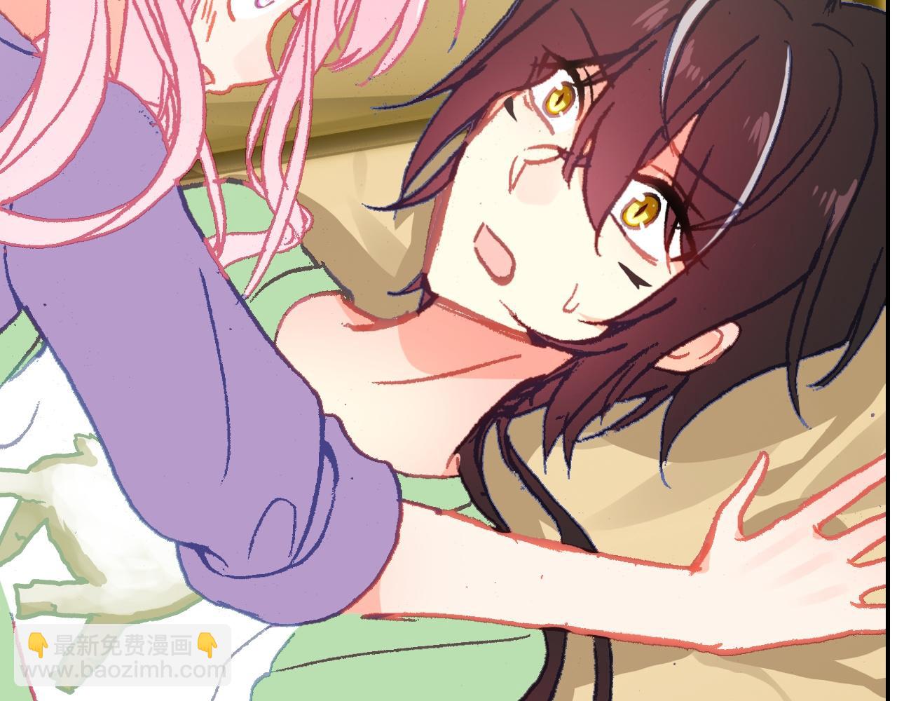 第20话 扑倒他(1/3)-第20话