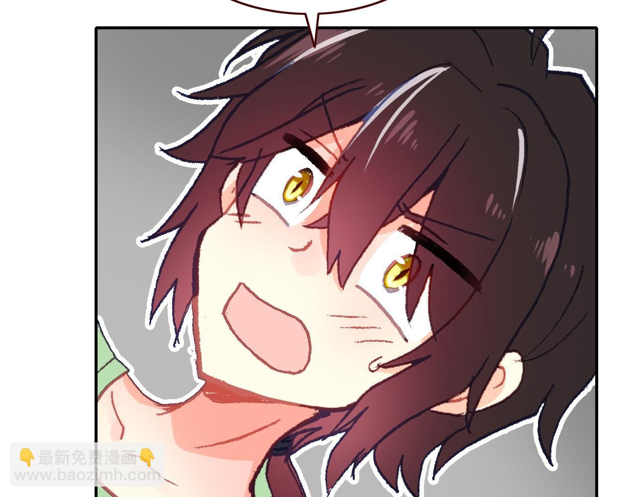 第20话 扑倒他(1/3)-第20话