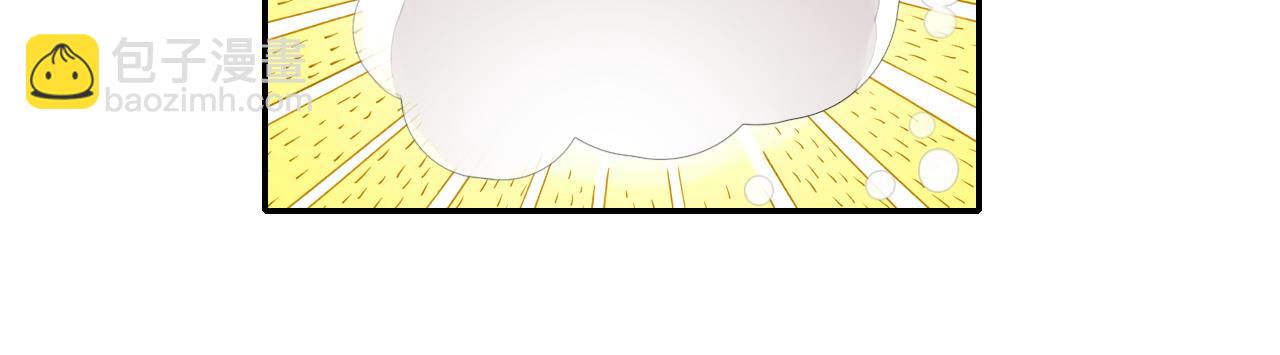 万圣节番外（下）恶魔与灰姑娘(1/3)-第22话