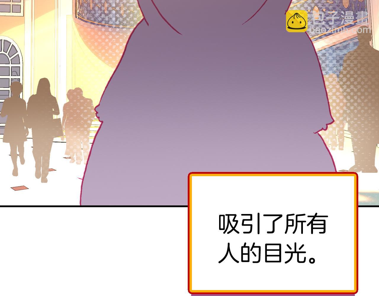 万圣节番外（下）恶魔与灰姑娘(1/3)-第22话