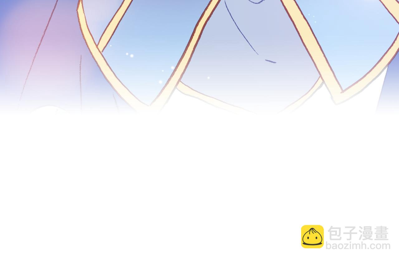 万圣节番外（下）恶魔与灰姑娘(1/3)-第22话