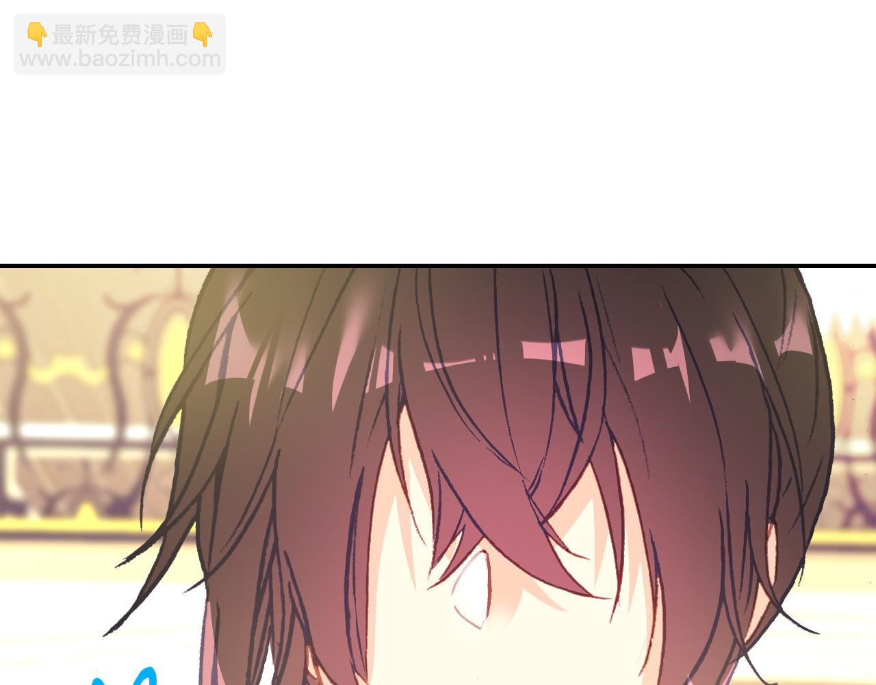 万圣节番外（下）恶魔与灰姑娘(1/3)-第22话