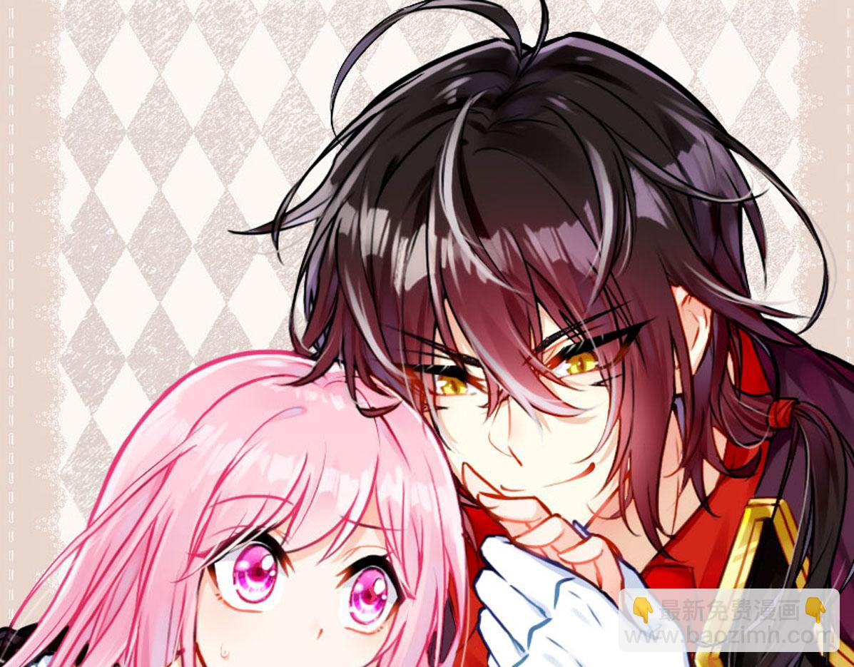 第26话 第一片羽毛(1/3)-第28话