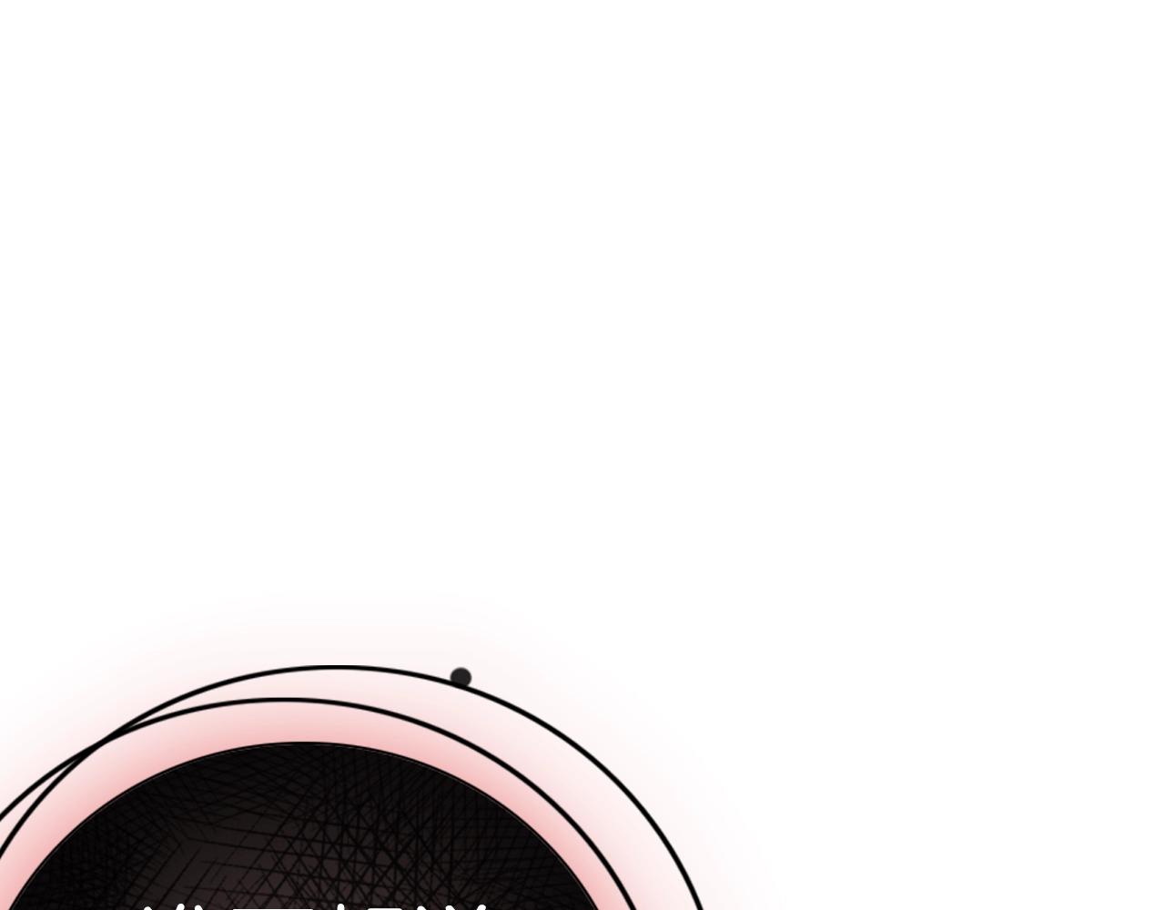 第39话 爆发的果儿(1/3)-第42话