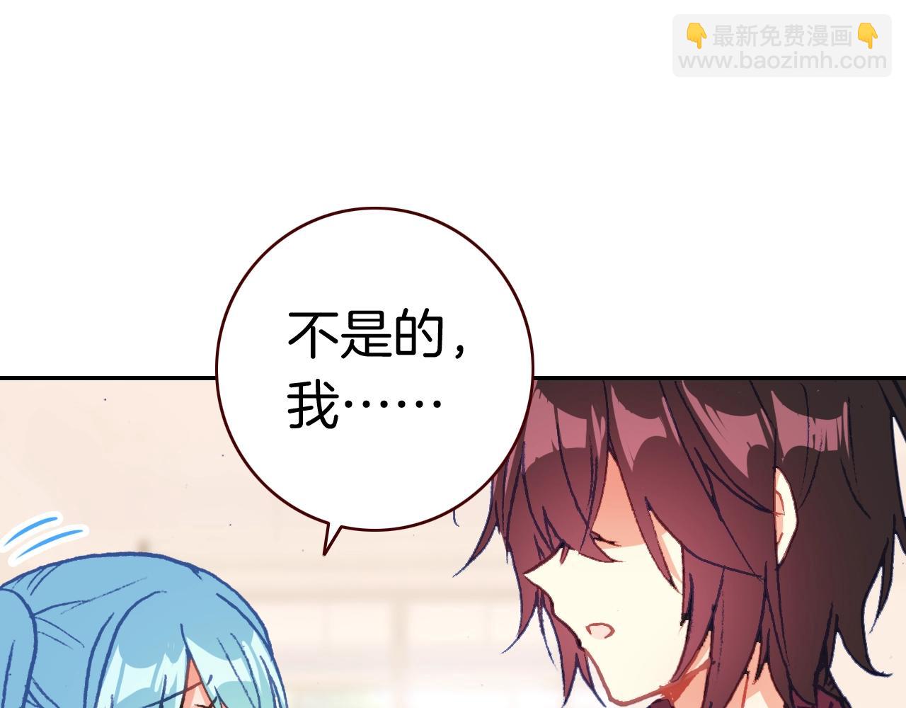 第39话 爆发的果儿(1/3)-第42话