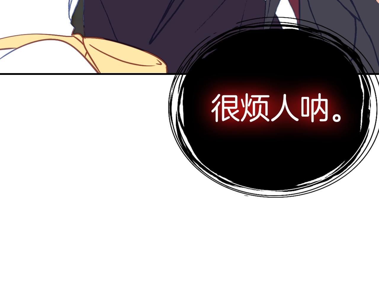 第39话 爆发的果儿(1/3)-第42话