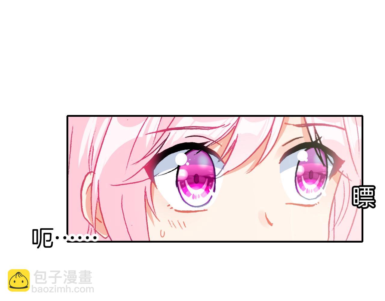 第39话 爆发的果儿(1/3)-第42话