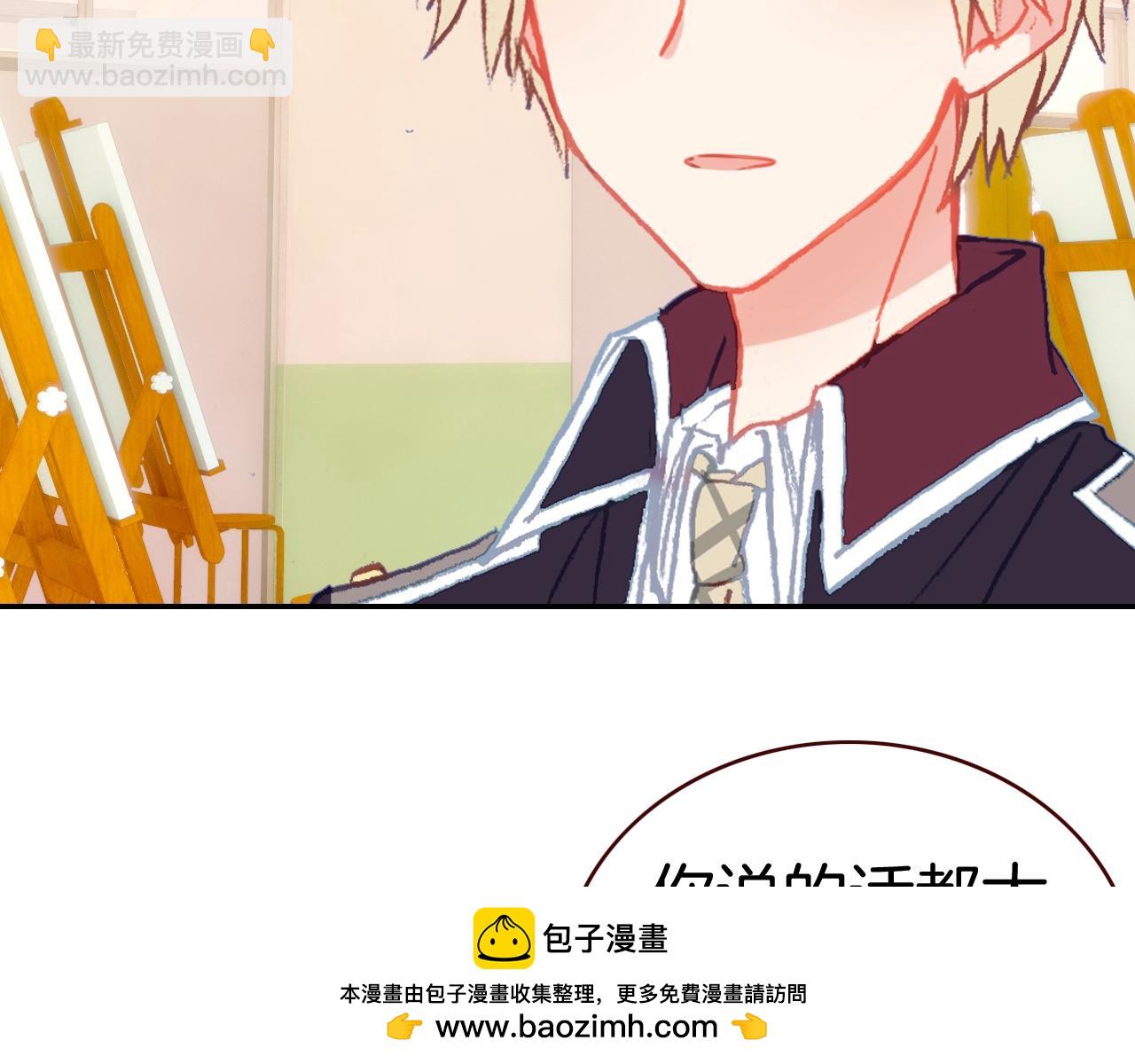 第39话 爆发的果儿(1/3)-第42话