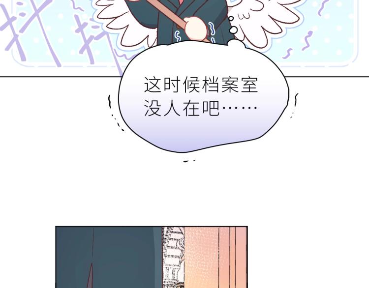 第1话 圣诞礼物(1/2)-第2话