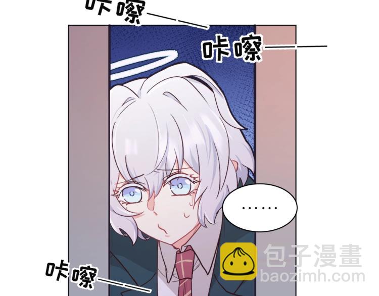 第1话 圣诞礼物(1/2)-第2话