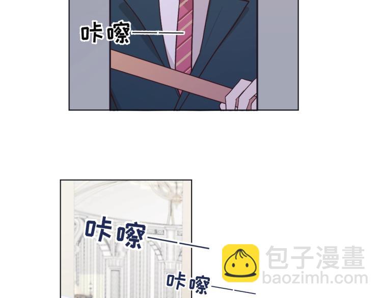 第1话 圣诞礼物(1/2)-第2话