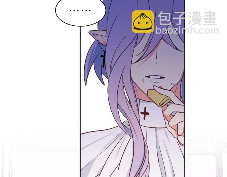 第1话 圣诞礼物(1/2)-第2话