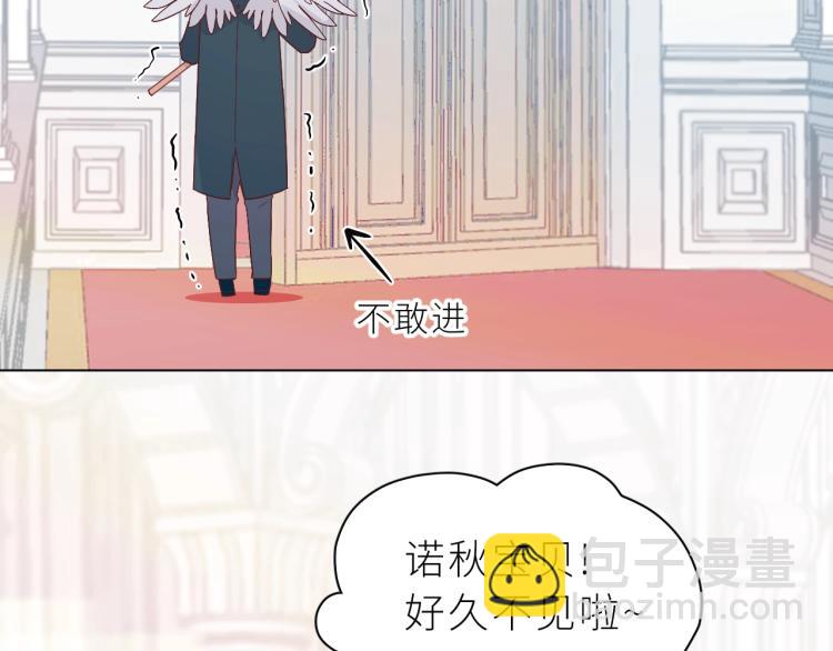 第1话 圣诞礼物(1/2)-第2话