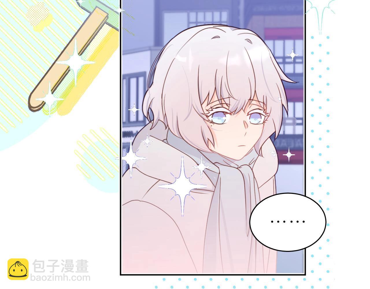 第11话 前辈？！(1/2)-第12话