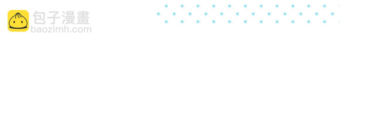 第11话 前辈？！(1/2)-第12话