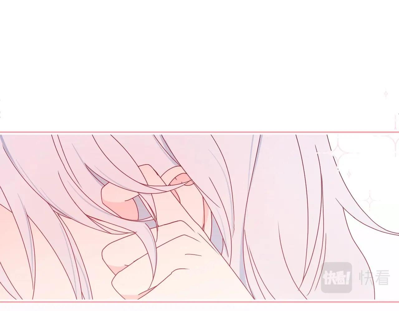 第11话 前辈？！(1/2)-第12话